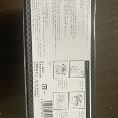 グラスセットの画像