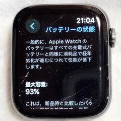 Apple watch 5 44mm バッテリー93％  ヒビありの画像