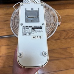 30cm壁掛け扇風機の画像