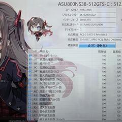 高性能Core i7搭載ノートPC！大容量メモリ16GB！SSD 512GB！の画像