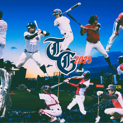 ⚾2025年度秋季に向け新メンバー募集いたします⚾