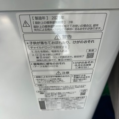 Panasonic NA-F6B1 2023年製　縦型洗濯機　動作品の画像