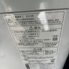 Panasonic NA-F6B1 2023年製　縦型洗濯機　動作品の画像