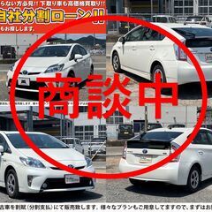 🚗**7月月初限定キャンペーン実施中！**🚗今だけ！人気のハイブリッド車大放出！【自社ローン対応】で乗れます✨の画像