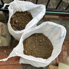 無料 残土