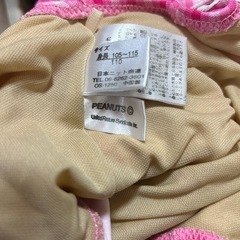 女の子ワンピース水着110cmの画像