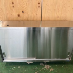 マルゼン吊戸棚 1340x350x690