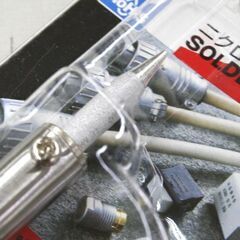 未使用保管品 大洋電気 ニクロムはんだこて KS-60R 60W相当 札幌市 清田区 平岡の画像