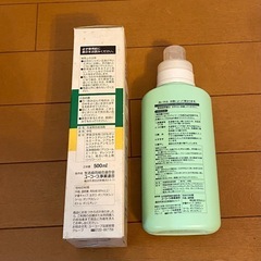 新品 未開封 ドライマーク洗剤 COOP コープ 500mlの画像