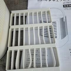 盛岡　2021年　夢　卓上クーラー　冷風扇　扇風機　冷風機　エアコン　冷房　手渡し　の画像