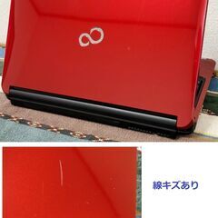 💌お買い得品 💌 👌動作良好👌【整備済み】💗保証付き💕光速☆彡ノートパソコン 富士通 LIFEBOOK AH56/C ルビーレッド N0.l28 ✅送料無料！の画像