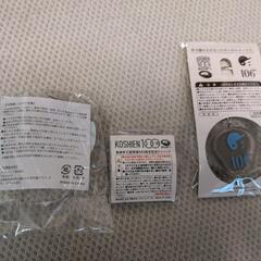 KOSHEN 100周年記念グッズ3点セットの画像