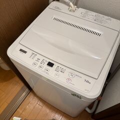 洗濯機、冷蔵庫、その他雑貨類。の画像