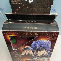 北斗の牌　TILE OF THE NORTH STARの画像