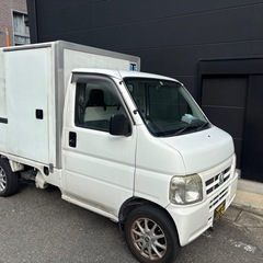 ルート配送の画像