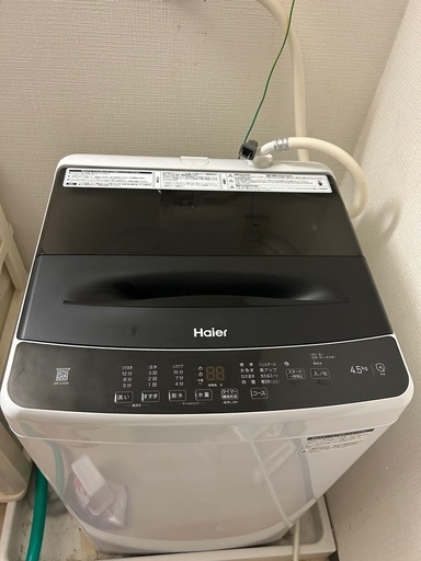 2017年製！(東京23区のみ送料と設置無料)ハイアール洗濯機 楽天市場】洗濯機 ハイアール 設置無料の通販