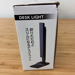 デスクライト　YAZAWA DESK LIGHTの画像