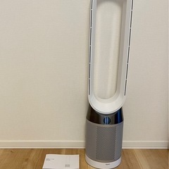 ダイソン　Dyson Pure Cool ホワイト　TP04WS...