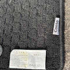 【物々交換も可】DBA-L575S ダイハツ ムーブコンテ 消臭加工 純正フロアマット 一台分 程度は良いです。【ご不要な自動車部品その他何でも色々なものと交換させていただくことも可能ですので、お気軽にお問い合わせください】の画像