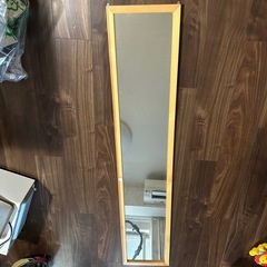 全身ミラー