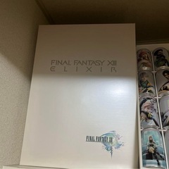 FINAL FANTASY XIII ELIXIRの画像