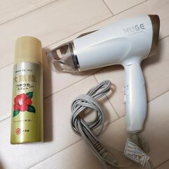 ドライヤーと【おまけ】つや出しスプレーの画像