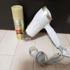 ドライヤーと【おまけ】つや出しスプレーの画像