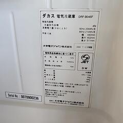 冷蔵庫の画像