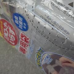三角コーナーいらずの画像