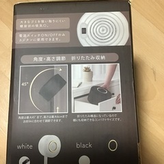 収納式コンパクトヒーターの画像