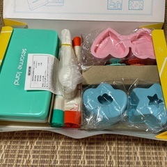 デコレーションセットの画像