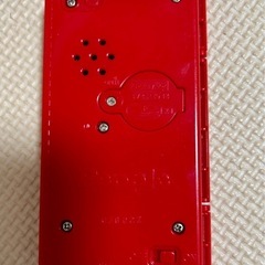 people 携帯 おもちゃの画像