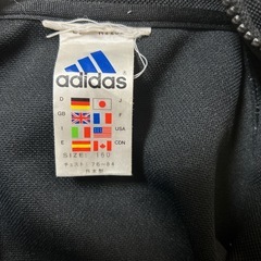 adidasアディダスジャージ上のみの画像