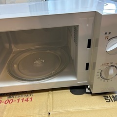 大字電子ジャパン　電子レンジ　の画像