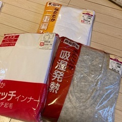 メンズMsize(10袋セット)の画像