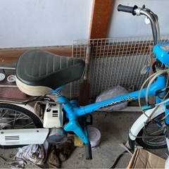  ホンダ　ロードパルL ジャンクの画像