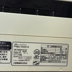 三菱200v 5.6kw エアコンの画像
