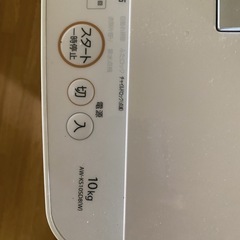 TOSHIBA東芝洗濯機10kg 　AW-KS10SD8(W)の画像