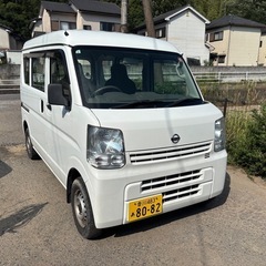 NV100 クリッパーバン　車検付き　絶対安いの画像
