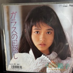 小川範子　EP 3枚セット　レコード　ステレオ　希少アイテムの画像