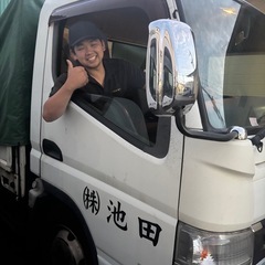 平日・土日夜勤大募集！！！の画像