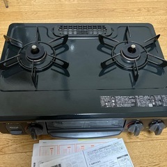 ガスコンロの画像