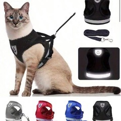 お散歩ハーネス犬猫用　　グレーLサイズの画像