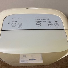 SHARP シャープ 衣類乾燥機 除湿機 CV-J71の画像