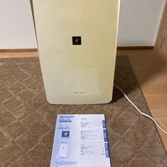 衣類乾燥機 家電の中古が安い！激安で譲ります・無料であげます