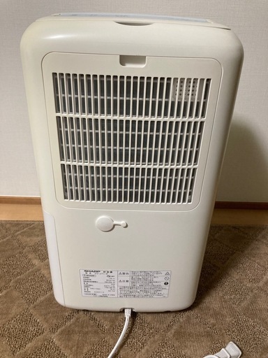 SHARP シャープ 衣類乾燥機 除湿機 CV-J71
