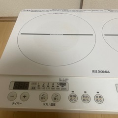 アイリスオーヤマ　クッキングヒーター　台座付きの画像