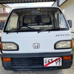 格安軽トラ　アクティトラック