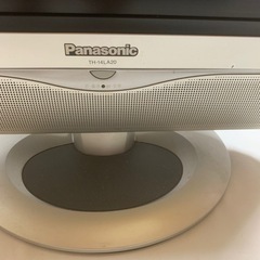 VlErA  テレビ　ジャンク品の画像