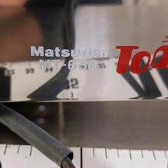 0712-202 Matsuden トースターMT-650の画像